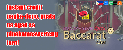 Weekend Mega Jackpot promotion banner